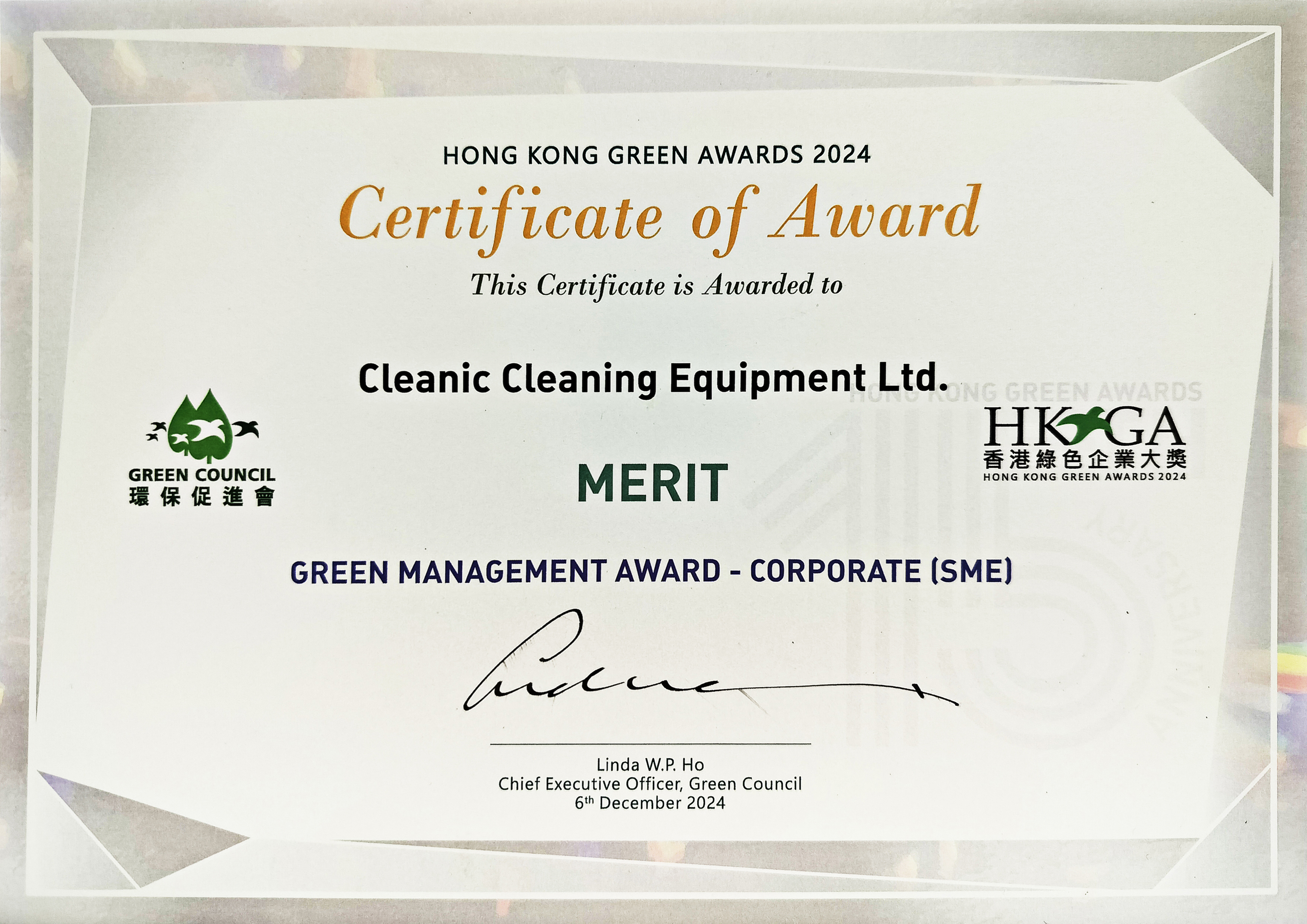 Cleanic Cleaning Equipment